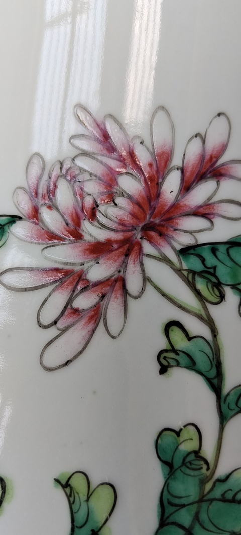 古玩陶瓷粉彩瓶真品鑒賞圖
