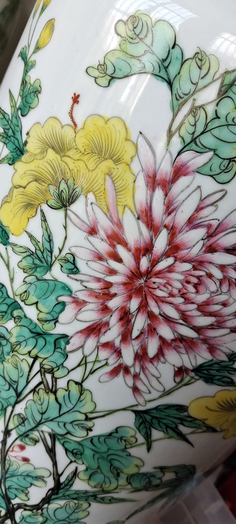 古玩陶瓷粉彩瓶真品鑒賞圖