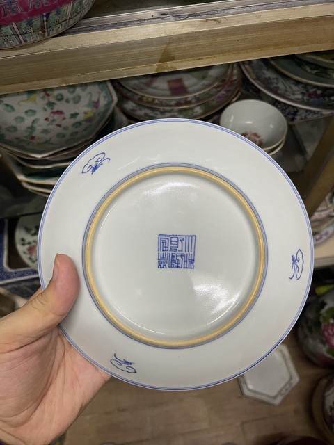 古玩陶瓷花卉紋青花盤真品鑒賞圖