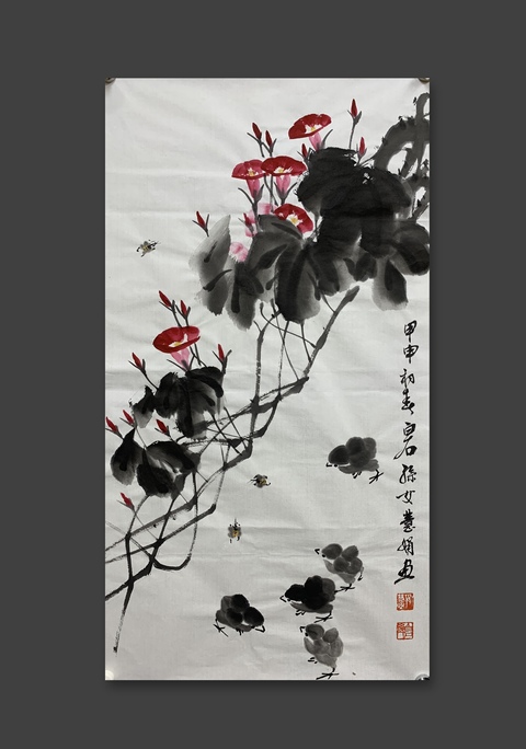 古玩字畫白石孫女齊慧娟 喇叭花小雞圖拍賣，當前價格406元
