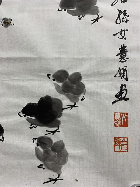 古玩字畫白石孫女齊慧娟 喇叭花小雞圖拍賣，當前價格406元