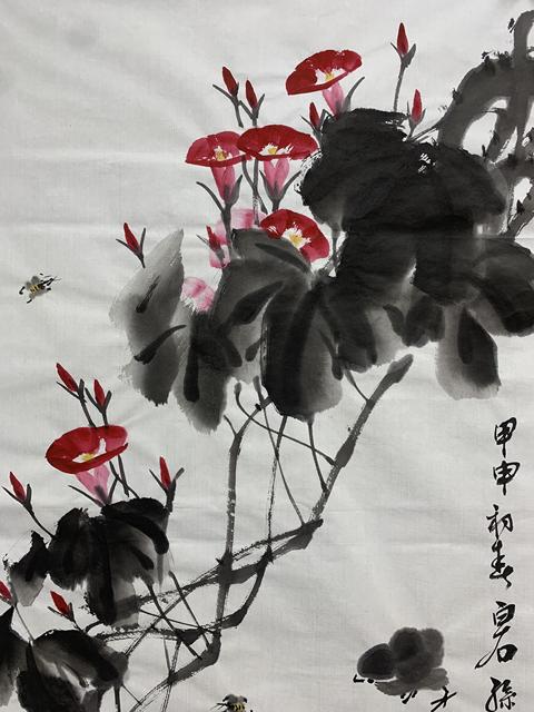 古玩字畫白石孫女齊慧娟 喇叭花小雞圖拍賣，當前價格406元