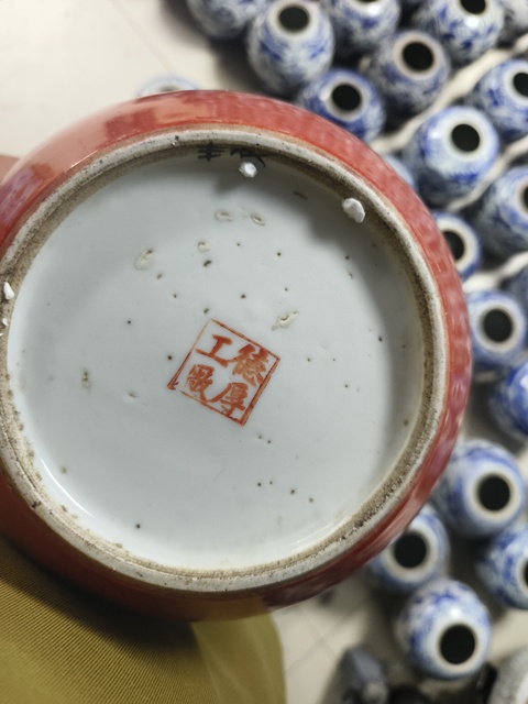 古玩陶瓷珊瑚紅留白仙鶴西瓜罐真品鑒賞圖