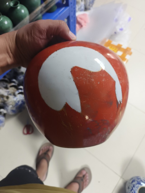 古玩陶瓷珊瑚紅留白仙鶴西瓜罐真品鑒賞圖