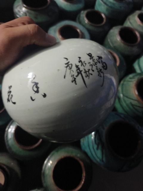 古玩陶瓷墨彩花鳥紋西瓜罐真品鑒賞圖