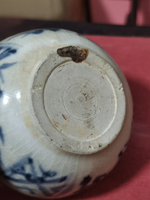 古玩陶瓷青花花卉紋粉盒拍賣,當前價格1200元