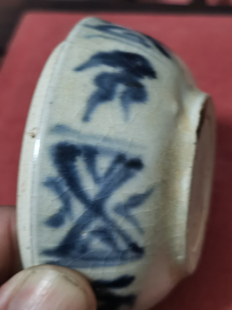 古玩陶瓷青花花卉紋粉盒拍賣,當前價格1200元