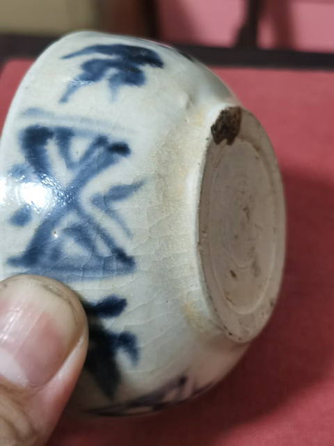 古玩陶瓷青花花卉紋粉盒拍賣,當前價格1200元