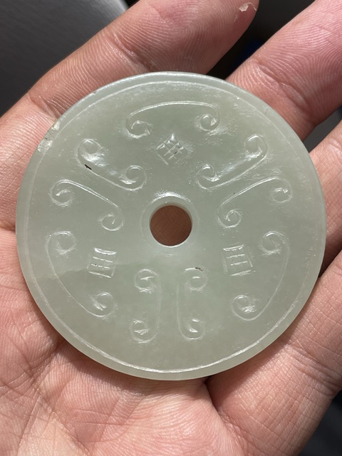 古玩玉器和田玉雕“卷云紋璧”真品鑒賞圖