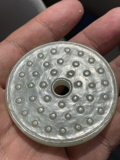古玩玉器和田玉雕“卷云紋璧”真品鑒賞圖