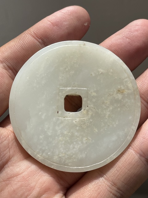 古玩玉器和田玉錢真品鑒賞圖