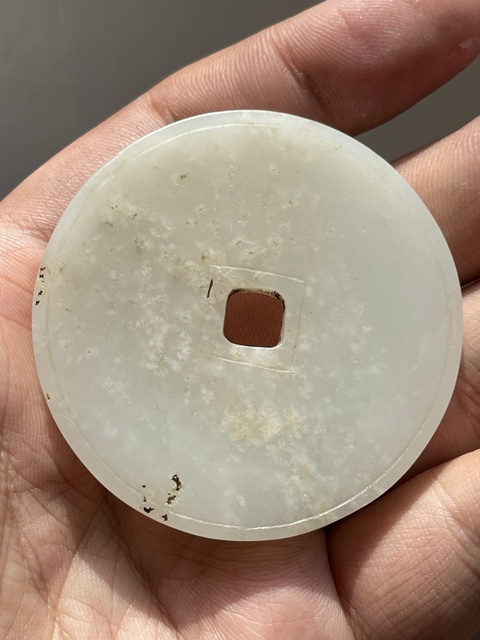 古玩玉器和田玉錢真品鑒賞圖