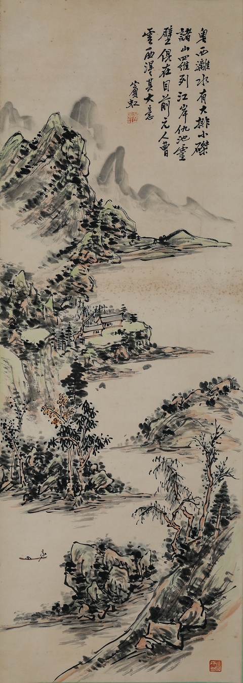 古玩字畫(huà)山居圖真品鑒賞圖