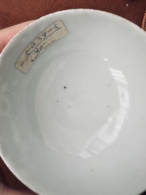 古玩陶瓷礬紅碗真品鑒賞圖