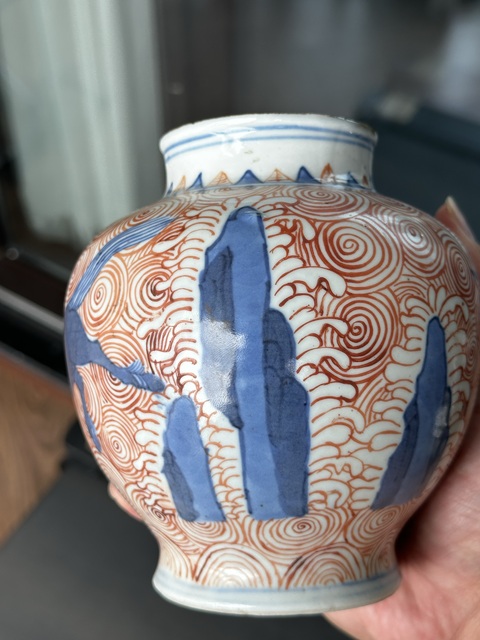古玩陶瓷青花礬紅海馬紋罐真品鑒賞圖