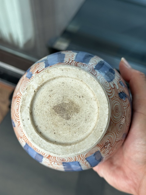 古玩陶瓷青花礬紅海馬紋罐真品鑒賞圖