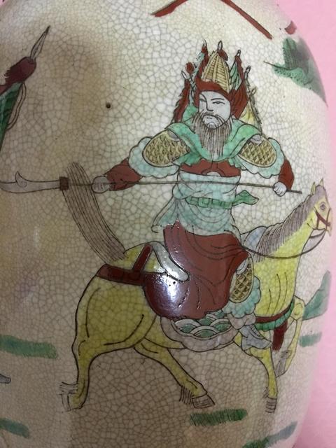 古玩陶瓷哥釉地鐵銹釉刀馬人瓶真品鑒賞圖