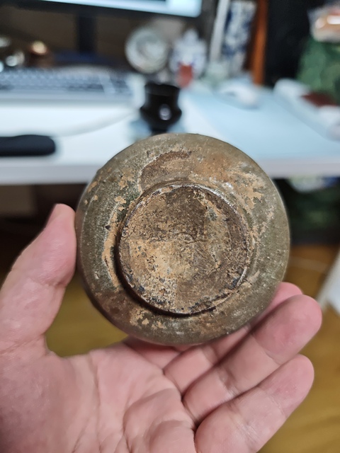 古玩陶瓷青釉洗真品鑒賞圖
