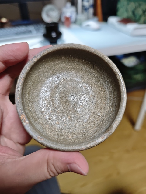 古玩陶瓷青釉洗真品鑒賞圖