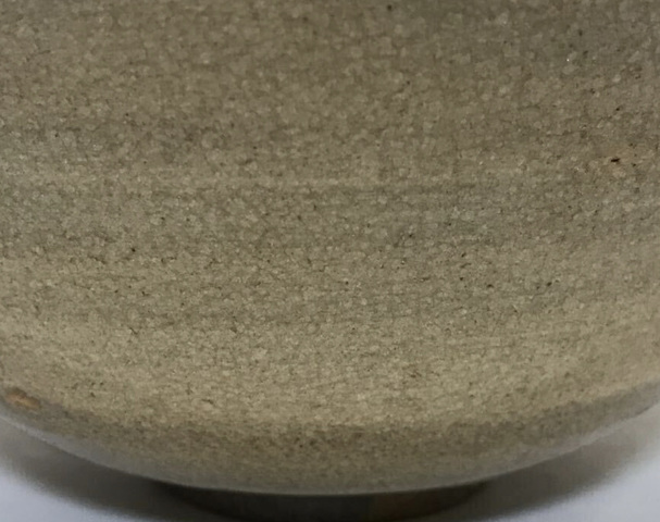 古玩陶瓷青釉撇口碗真品鑒賞圖
