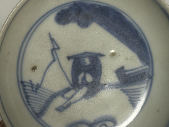 古玩陶瓷獨釣寒江紋青花碟子真品鑒賞圖