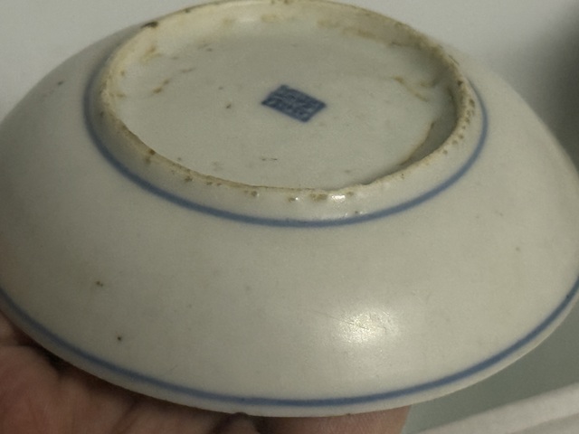 古玩陶瓷獨釣寒江紋青花碟子真品鑒賞圖
