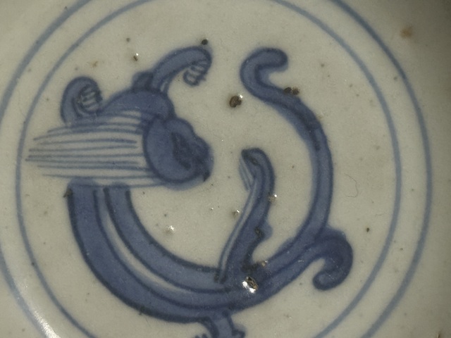 古玩陶瓷螭龍紋青花碟子真品鑒賞圖
