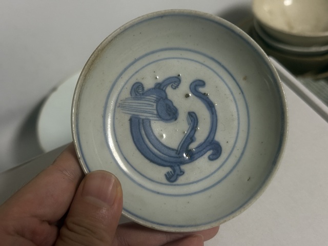 古玩陶瓷螭龍紋青花碟子真品鑒賞圖