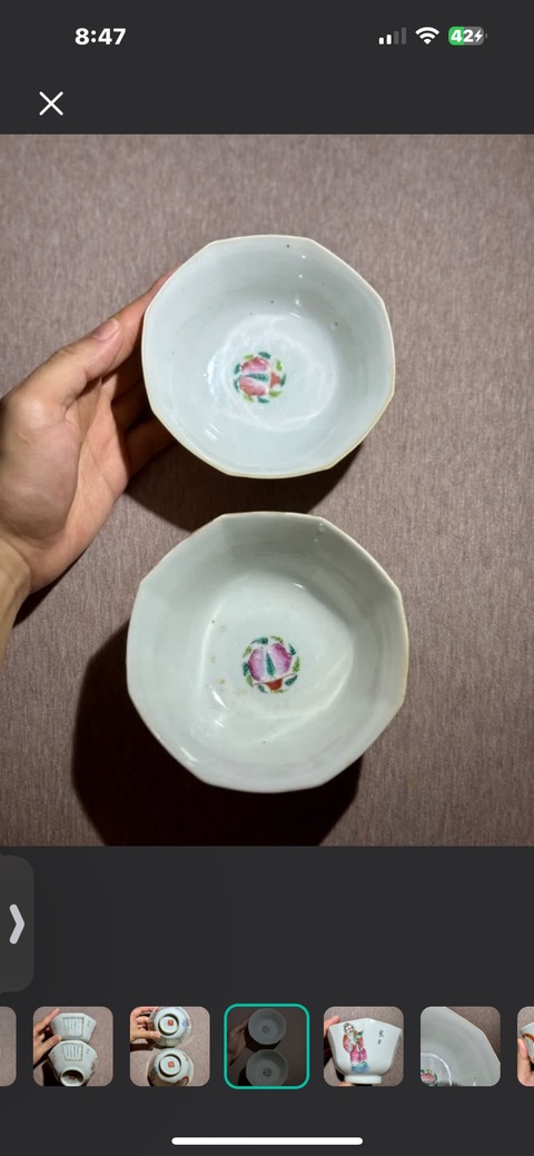 古玩陶瓷無雙譜粉彩杯真品鑒賞圖