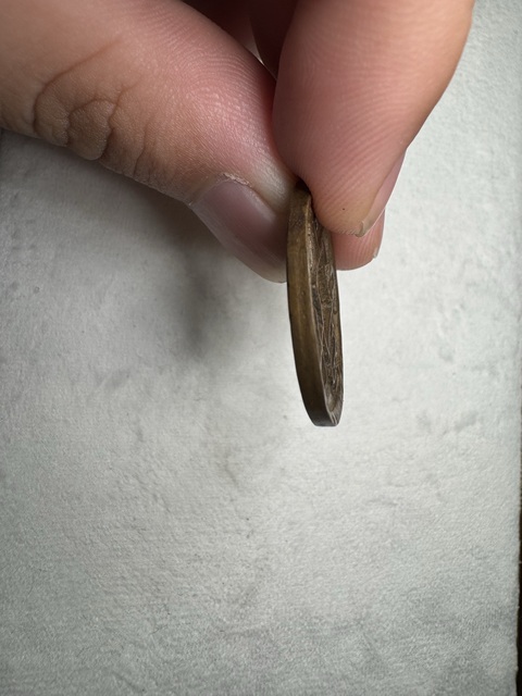 古玩錢幣大泉五十真品鑒賞圖