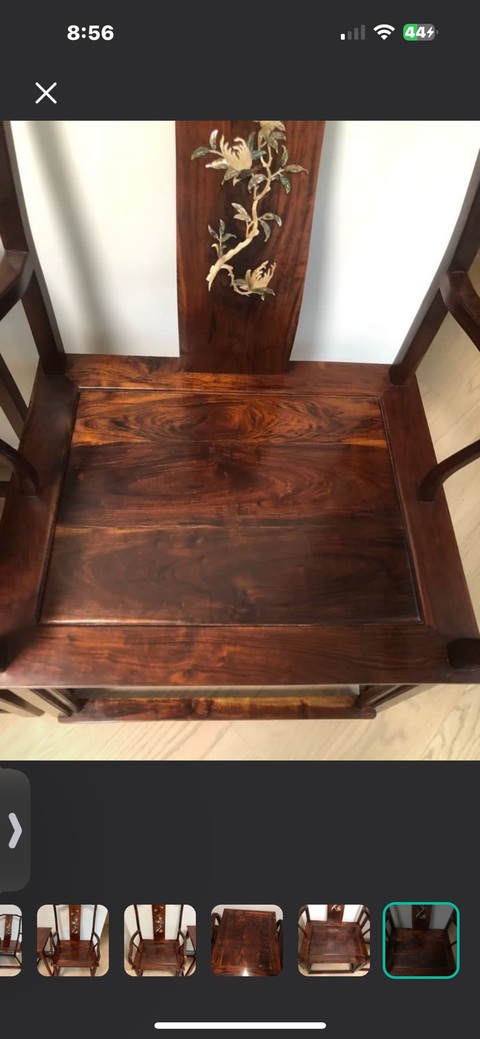 古玩雜項官帽椅真品鑒賞圖