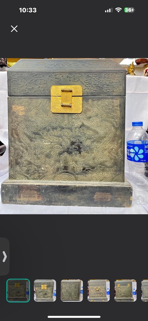 古玩雜項印匣真品鑒賞圖