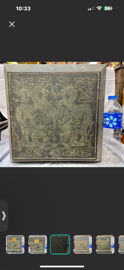 古玩雜項印匣真品鑒賞圖