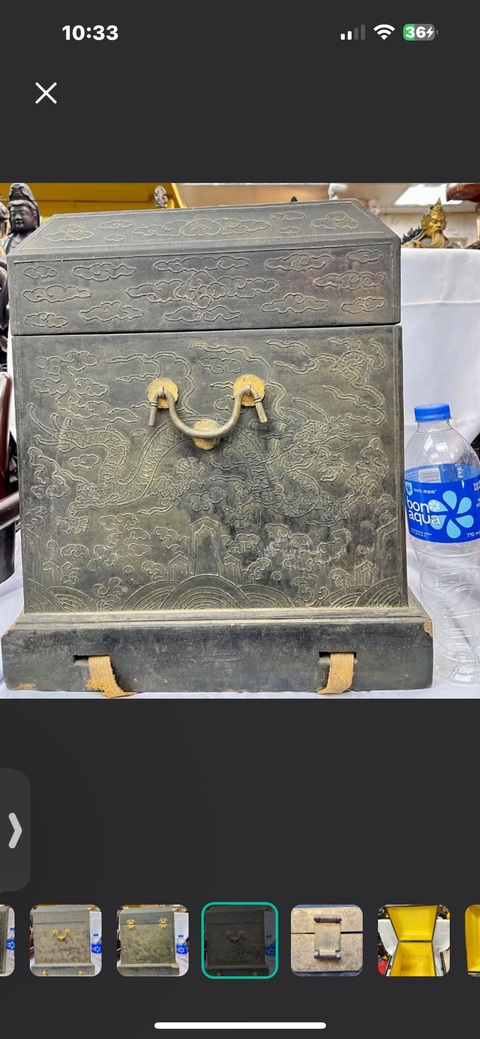 古玩雜項印匣真品鑒賞圖