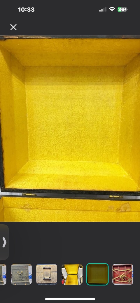 古玩雜項印匣真品鑒賞圖