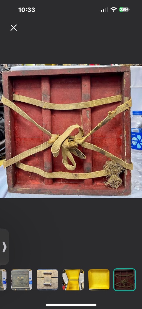 古玩雜項印匣真品鑒賞圖