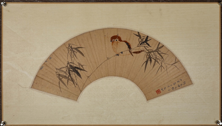 古玩字畫張充和墨竹小鳥扇片真品鑒賞圖