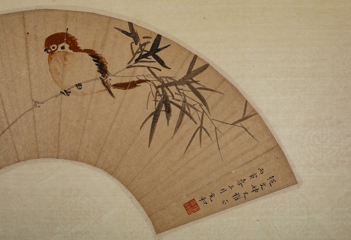古玩字畫張充和墨竹小鳥扇片真品鑒賞圖