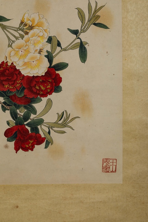 古玩字畫于非闇工筆花鳥立軸真品鑒賞圖