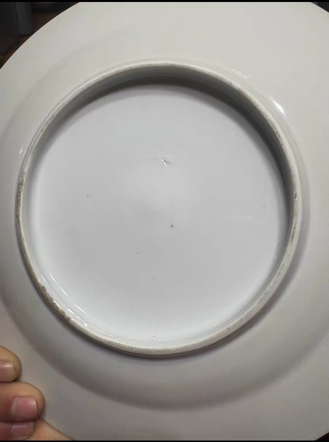 古玩陶瓷花卉紋粉彩盤拍賣，當前價格399元