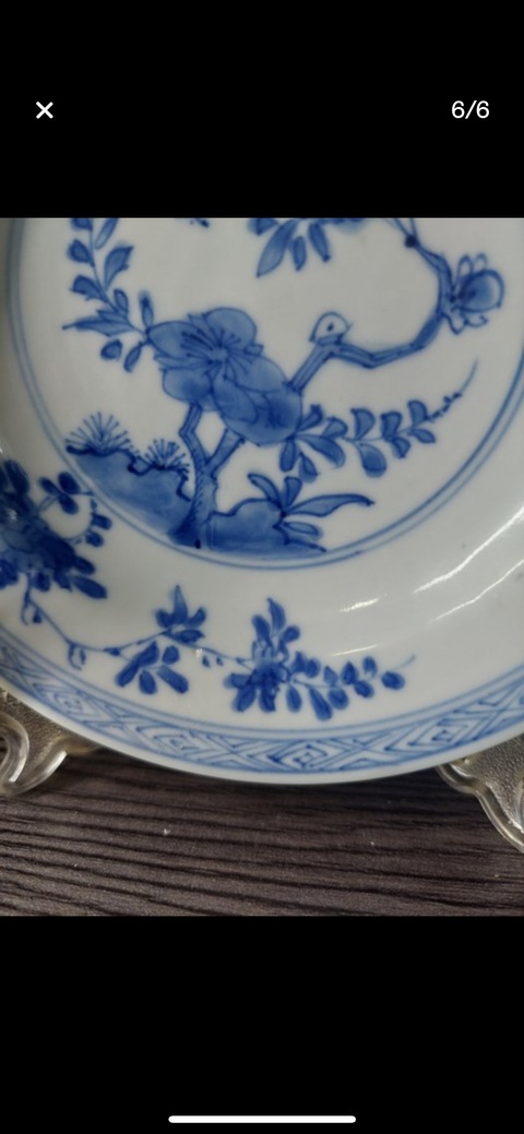 古玩陶瓷外紫金釉內青花花卉紋盤真品鑒賞圖