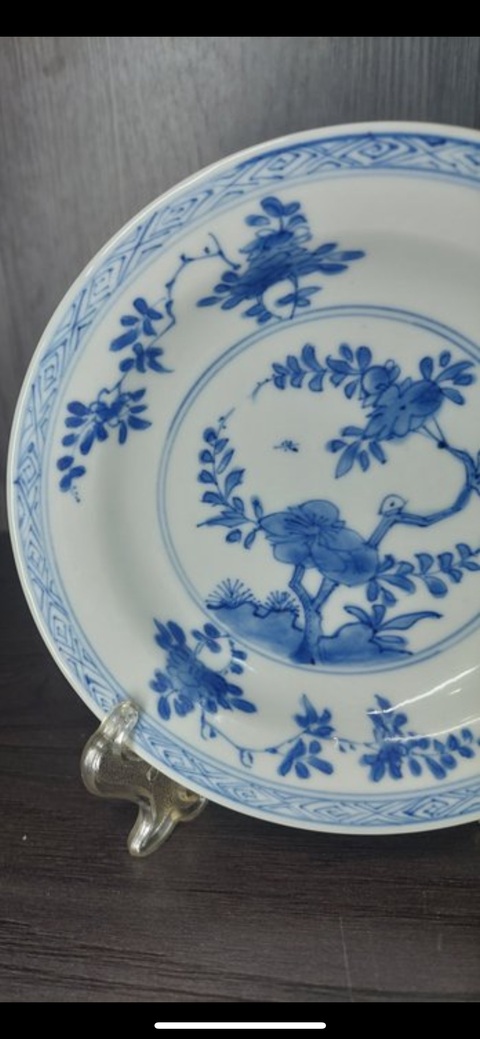 古玩陶瓷外紫金釉內青花花卉紋盤真品鑒賞圖