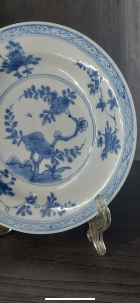 古玩陶瓷外紫金釉內青花花卉紋盤真品鑒賞圖