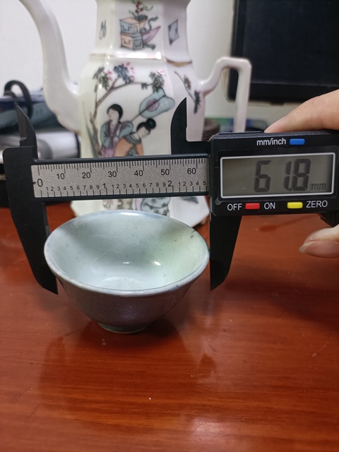 古玩陶瓷霽藍釉茶圓真品鑒賞圖