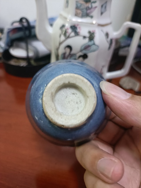 古玩陶瓷霽藍釉茶圓真品鑒賞圖