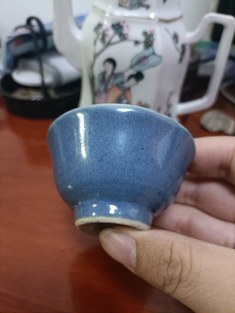 古玩陶瓷霽藍釉茶圓真品鑒賞圖