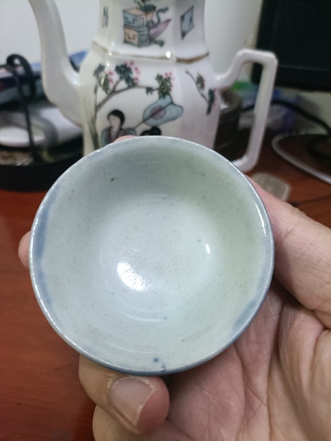 古玩陶瓷霽藍釉茶圓真品鑒賞圖