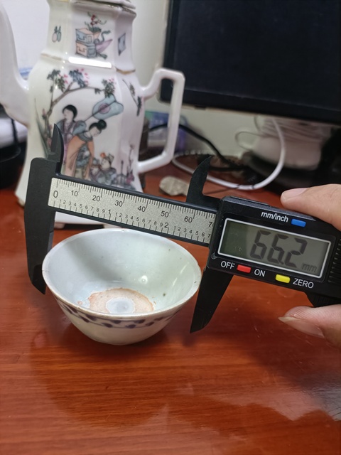 古玩陶瓷明代青花茶杯拍賣，當前價格2888元