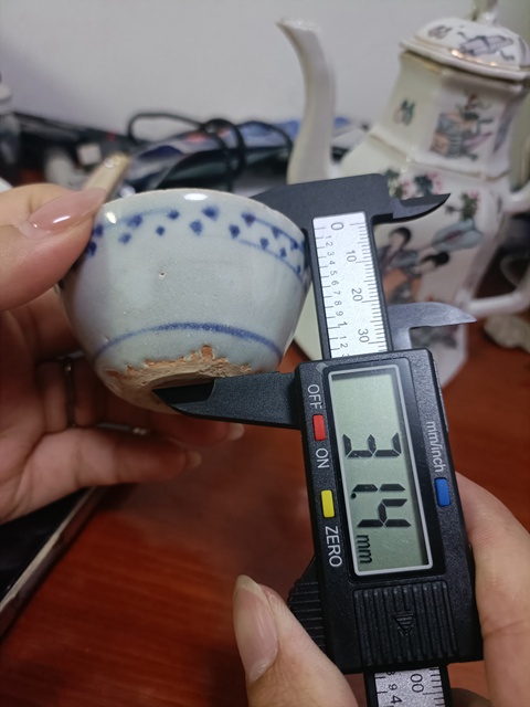 古玩陶瓷明代青花茶杯拍賣，當前價格2888元