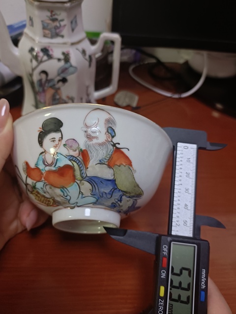 古玩陶瓷民國(guó)粉彩麻姑獻(xiàn)壽茶碗一對(duì)拍賣(mài),當(dāng)前價(jià)格2888元